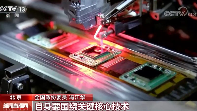 云原生服务网格在生产环境中的部署之道**