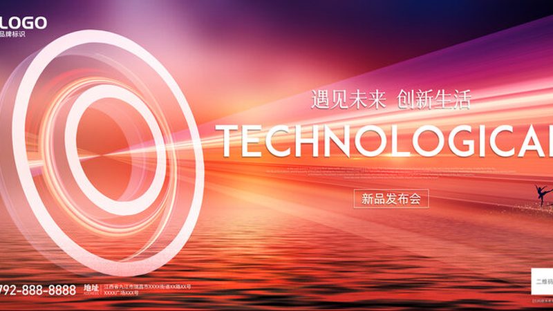 金融行业云服务故障处理的五大关键步骤**