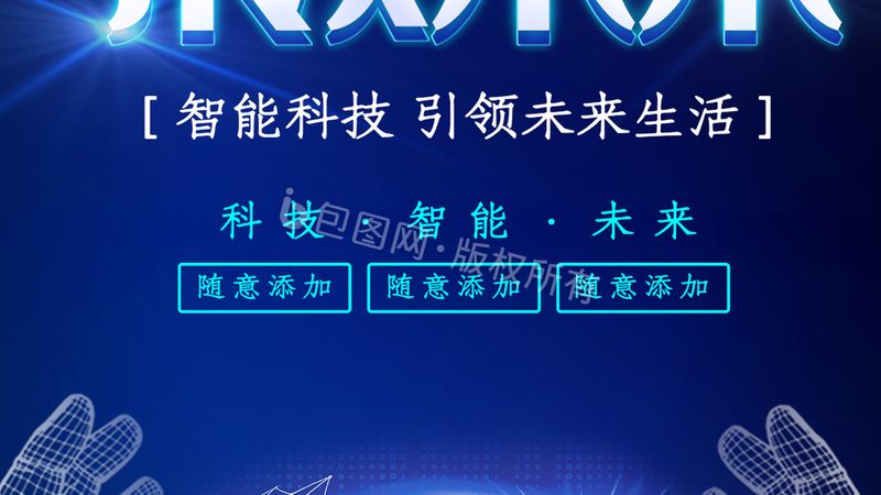 DevOps工具使用技巧：从入门到精通的五个步骤