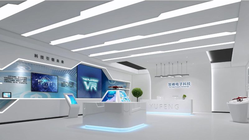 智慧园区管理系统：功能解析与价格考量