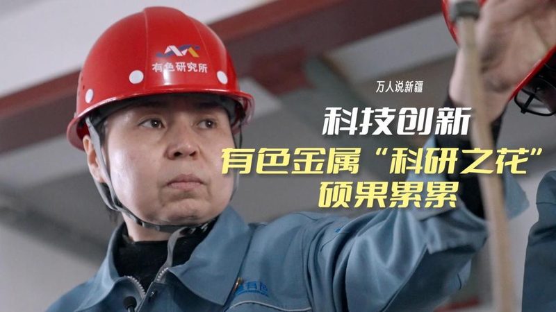 RPA自动化工具参数解析：揭秘高效流程自动化背后的关键指标