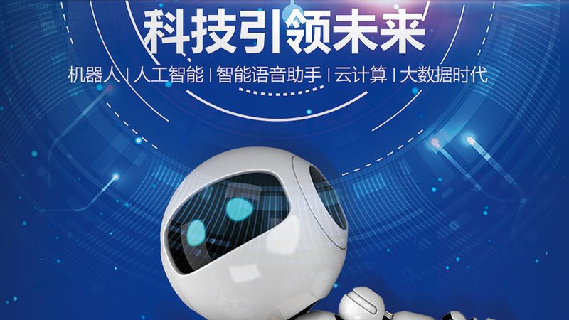 云服务器与物理机运维：差异解析与优化策略